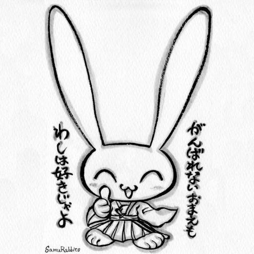 サムラビッツさんのプロフィール画像