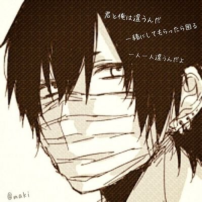 朔哉さんのプロフィール画像