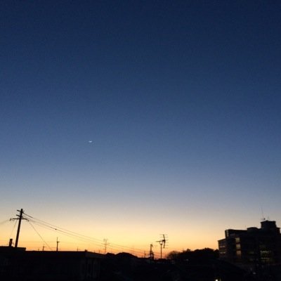 Ryusei