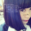 さちかッ.*'。 (@0224peko) Twitter