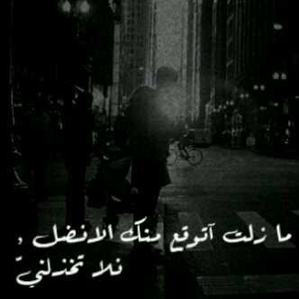 حالم أكثر من الازم انيق في ادق تفاصيلي !هادئ وكبريائي من نوع اخر♡
