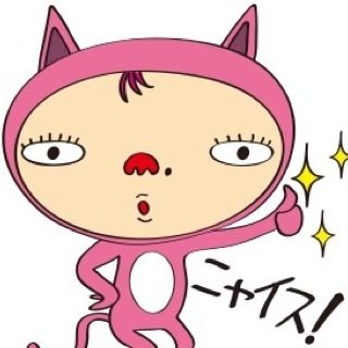 BigBelltree's profile picture. 広告の制作がお仕事です。ダイレクト的な広告表現が主流の昨今、心動かすコミュニケーション、一瞬に感動を残せる広告を課題に日々苦戦しています。皆様どうぞ宜しくお願いします。