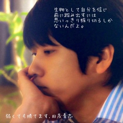 先生大好きです Sensei0906 Twitter