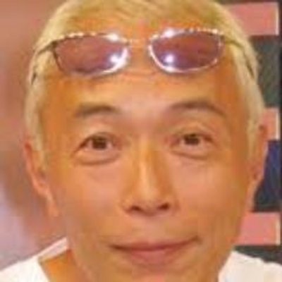 所ジョージ名言 Exportebwwwbypo Twitter