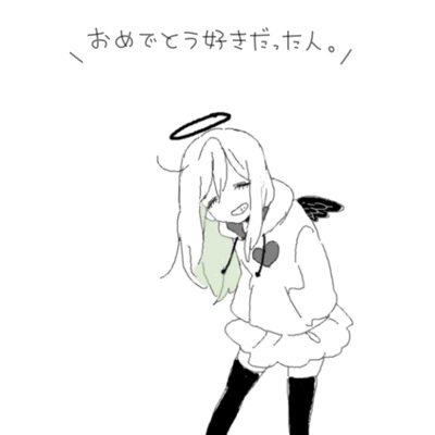 俺に名前なんてないんだ