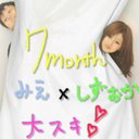 かな (@0211lav) Twitter