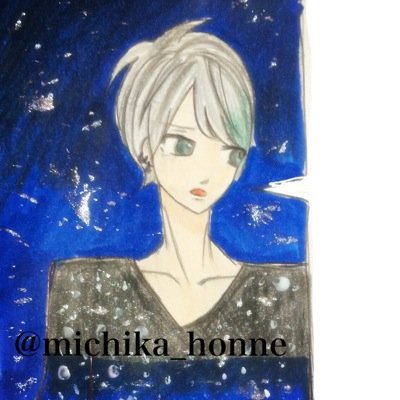太陽⭐️サボりマンさんのプロフィール画像