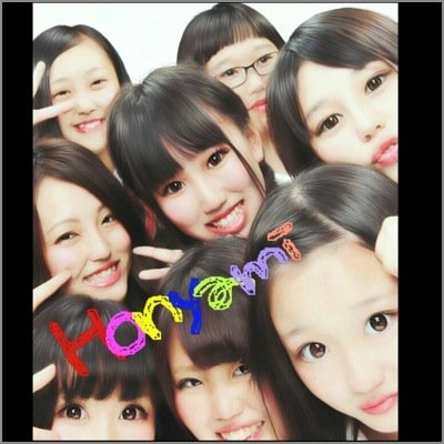 ❥❥❥@Hnym8mk @yui_3710 @uuuuryara @honami1130b @Suuuzu___ny @CYR__hn @mrmt_ikm @kebabukusai ❥❥❥