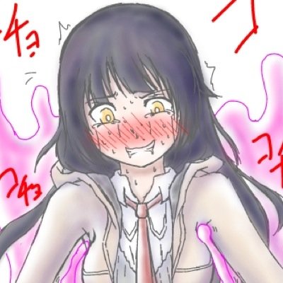 スーさんのプロフィール画像