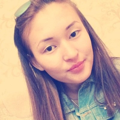 я такая как есть
