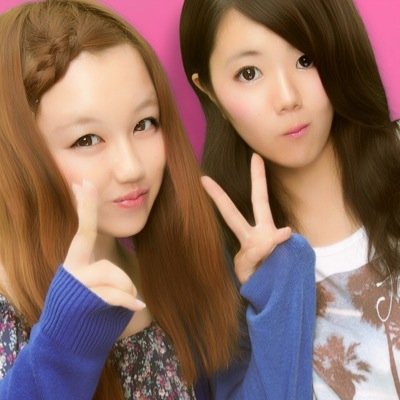 えりな