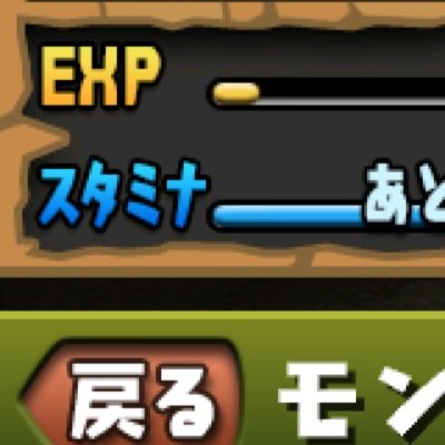 datatrade1's profile picture. ブレフロ、スクフェス、モンスト、千メモ、ディバゲ