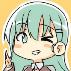 求職中。最近のガガガ文庫サイコーですね。特に”やはり俺の青春ラブコメはまちがっている。”は神です。もうやばいです。電撃もファミ通もいいですね。ファミ通の”魔女の絶対道徳”もいい感じですよ。 佐世保鎮守府 もみあげ最強提督
