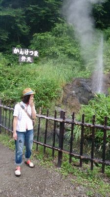 宮城在住
