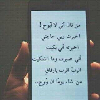 ‏‏‏‏‏‏‏‏مصممة صور ورمزيات ..فيديوهات حفلات..دعوات ..شيلات .. عروض بروجكتر ..ابحاث جامعيه ..حسب الطلب .. 10 صور بـ20 ريال فيديو بـ50 ريال ..عروض وابحاث بـ70 ريال