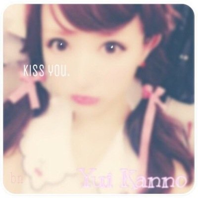 こいよ！って〜そんなんいっちゃう〜♡♡