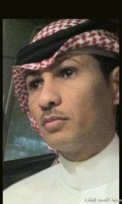 مكة...
