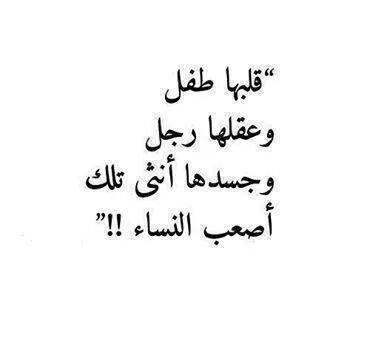 ‏‏Yara Askar | Fahad Private School | Senior | Poetry writer | Syrian | نموت نحن..و يحيا الوطن. .انا مو حقي رصاصة..انا حقي عيش.   free syrian.. *mndase lal 3ade