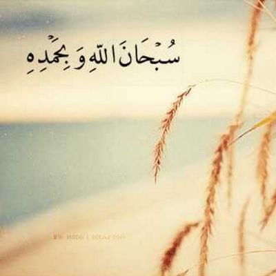 nawaf_ali24's profile picture. ‏‏‏https://t.co/87SbS8orDx‎‎‎ حسابي في انستقرام  حسابي في الاسك  https://t.co/dJ7SlrOjkG‎‎