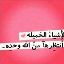 #آلجنه ☁ (@00ii_) Twitter