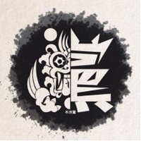 불한당크루 (@bhdcrew) 's Twitter Profile