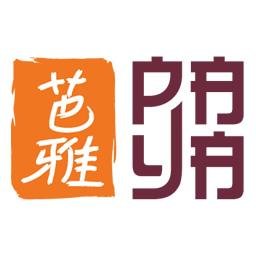 World famous #Chinese and #Thai food. #Restaurant and #Takeaways across London - Chingford, Radlett, Sidcup, Brixton, Harpenden, Highgate, Ewell, Ruislip & more