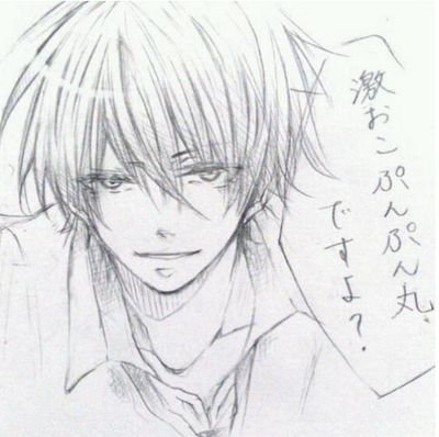 かさんのプロフィール画像