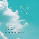 りの (@0820tv5xq) Twitter