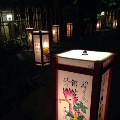 ndisegni's profile picture. 