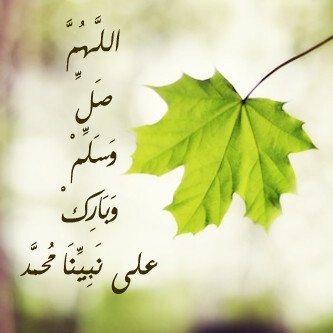 معلمة تقنية المعلومات
  مدرسة البراء بن مالك