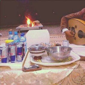 PIN:2A85BE3D
