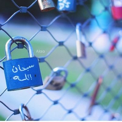 ‏‏‏‏‏‏‏‏‏لكل من مر من هنا .. جعلك الله من الذين يدخلون الجنة من غير حساب شبابيه    {  الخاص ممنوع }