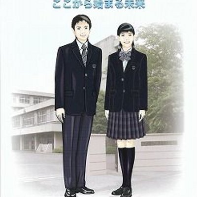 船橋豊富あるあるex Toyotomiaruaru Twitter