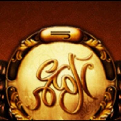 الحساب الرسمي لقبيلة آل معمـر.