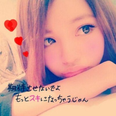 りお