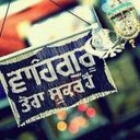 Honey Roy  - @HoneyRoy11 - Twitter