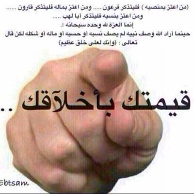 سبحان الله وبحمده