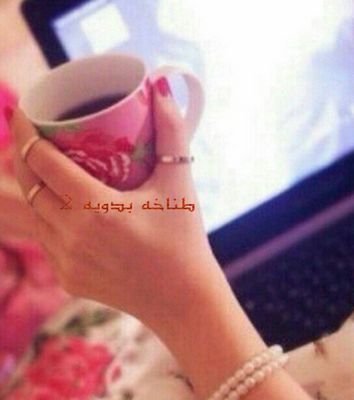 ‏‏‏مطنوخه (الهيلاوالطنايا )