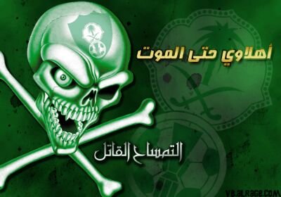 AhmedOsaid's profile picture. الاسم اسيد الغامدي     المكان ينبع الصناعية          المدرسة الامام نافع لتحفيظ القران الكريم