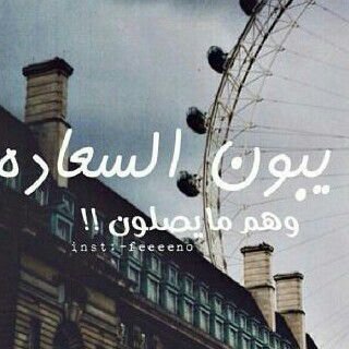 مشرف حساب قبيلة الفهدة من حرب ، متذوق للشعر 💜.                              سبحان الله والحمدالله والله اكبر