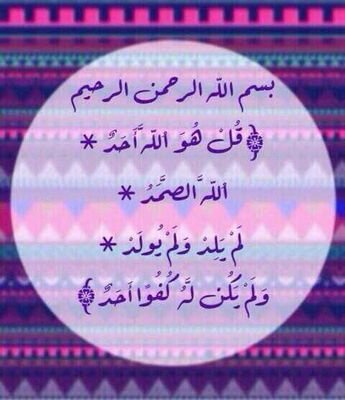 ‏‏‏‏‏‏‏‏‏‏‏‏يارب الجنة وحُب الجنة وبرد الجنة ونعيم الجنة ورائحة الجنة ونسيم الجنة ، يارب رضاك والجنة  .