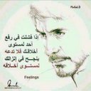 wa islamah (@0wa_islamah0) Twitter