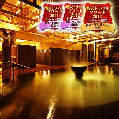 haginoya_com's profile picture. たいせつな人と泊まりたい。創業90余年、伝統に磨かれた細やかなサービスを心がける寛ぎの宿。趣の異なる露天風呂付客室 風美亭 と 風の庭/
風の泉。プライベートな時間を楽しむ空間が充実。web担当チームが、ぽつっとつぶやきます。