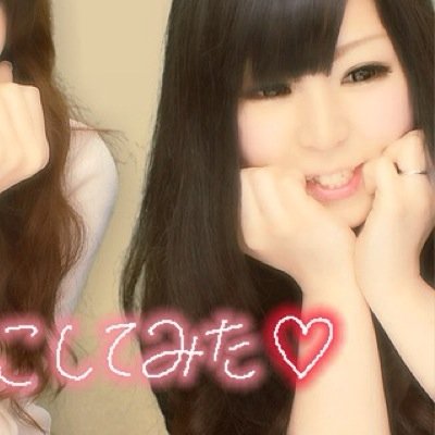 ひろとしらぶ♡