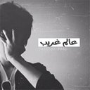 أبو قاسم (@57Qasm) Twitter