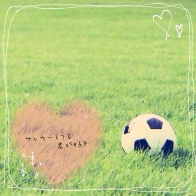 soccer♡baceball♡volleyball 清水エスパルス/読売ジャイアンツ/久光製薬スプリングス