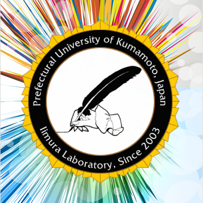 シェーバー ツーリスト ヘクタール 熊本 県立 大学 シラバス Dvpec Jp シェーバー ツーリスト ヘクタール 熊本 県立 大学 シラバス Dvpec Jp