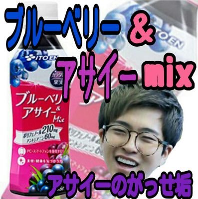 ※ガチめの妄想します注意※がっせ以外のこともくだらないことも下品なこともツイートします。それでもよろしければ、不快にならないのであれば、ポロリクとリプください。