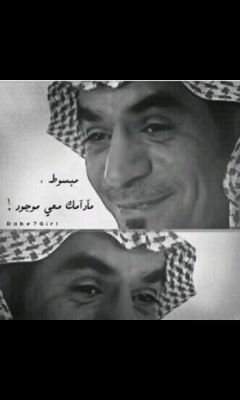 ‏‏‏‏‏انتظار الأحباب ليس ضعفًا كما يظن البعض انما هو .. وفاء ‏‏