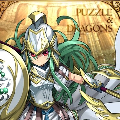 パズドラ アテナ募集 Seren Twitter